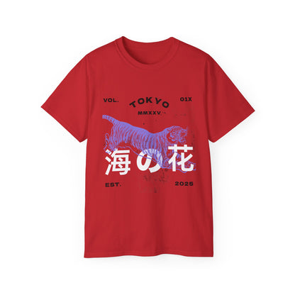 Tokyo Tiger Unisex Ultra Cotton Tee, Casual Graphic Tee, Streetwear Shirt, Unique Gift for Animal Lovers, Stylish Everyday Wear