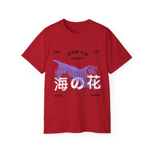 Tokyo Tiger Unisex Ultra Cotton Tee, Casual Graphic Tee, Streetwear Shirt, Unique Gift for Animal Lovers, Stylish Everyday Wear