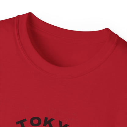 Tokyo Tiger Unisex Ultra Cotton Tee, Casual Graphic Tee, Streetwear Shirt, Unique Gift for Animal Lovers, Stylish Everyday Wear