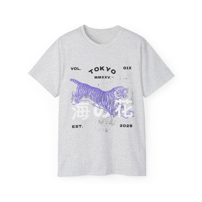 Tokyo Tiger Unisex Ultra Cotton Tee, Casual Graphic Tee, Streetwear Shirt, Unique Gift for Animal Lovers, Stylish Everyday Wear