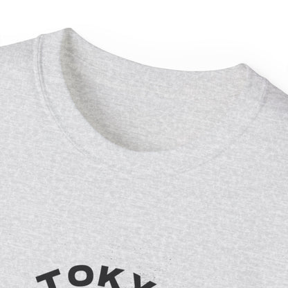 Tokyo Tiger Unisex Ultra Cotton Tee, Casual Graphic Tee, Streetwear Shirt, Unique Gift for Animal Lovers, Stylish Everyday Wear